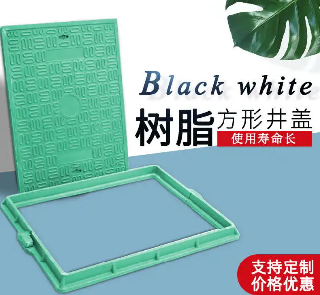 南涧树脂复合电力方井展示